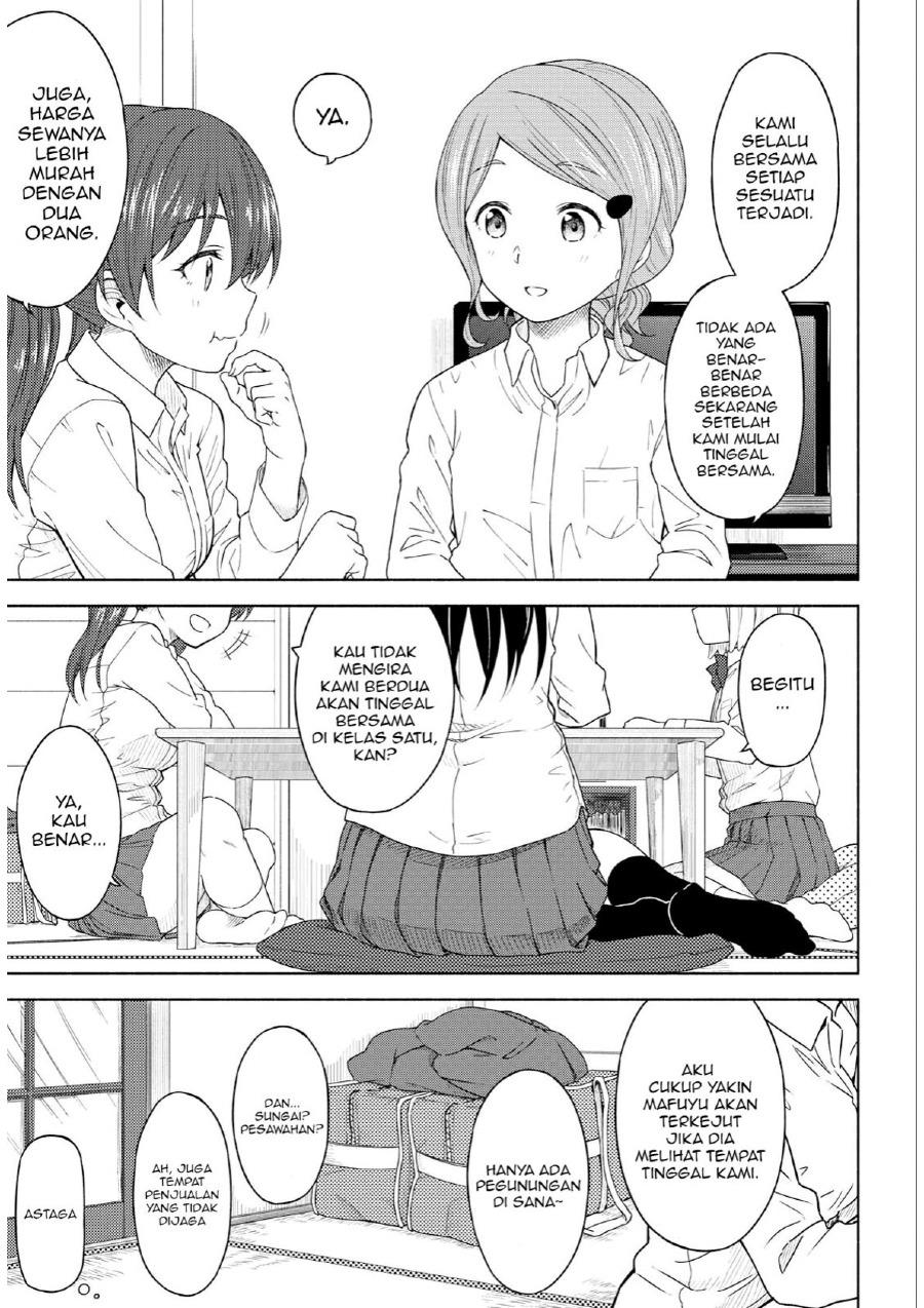 Tsurezure Biyori Chapter 2