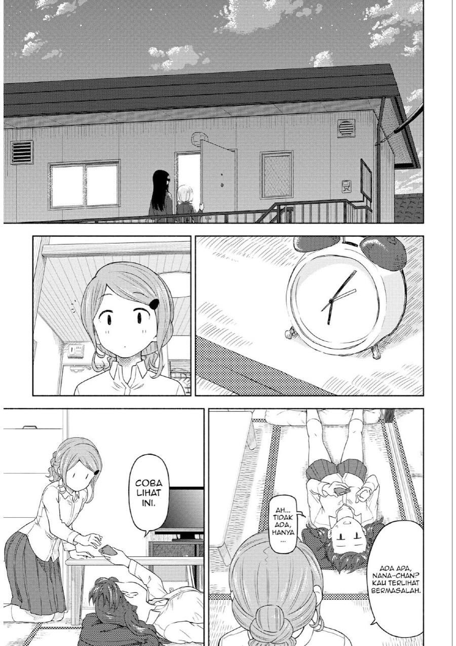 Tsurezure Biyori Chapter 2