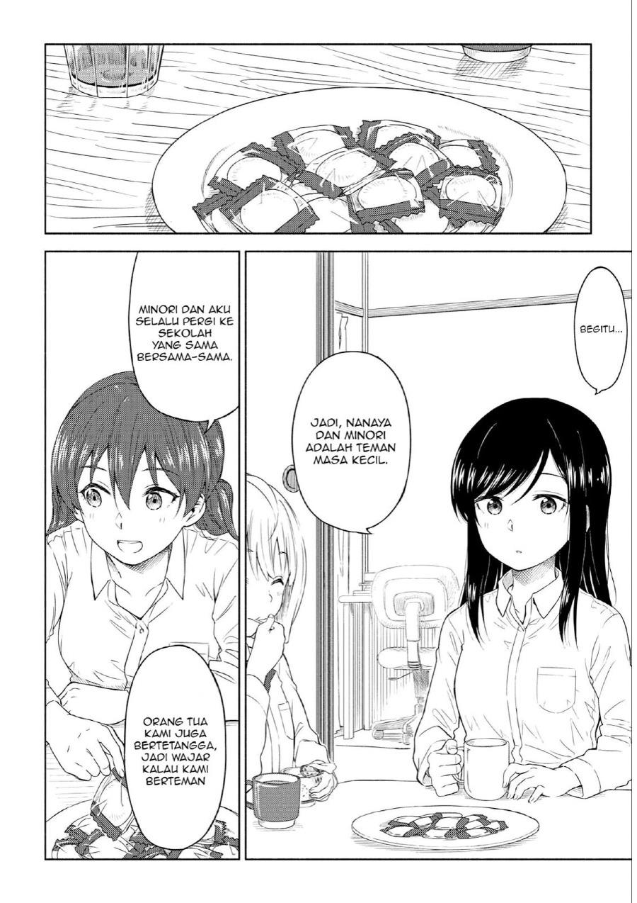 Tsurezure Biyori Chapter 2