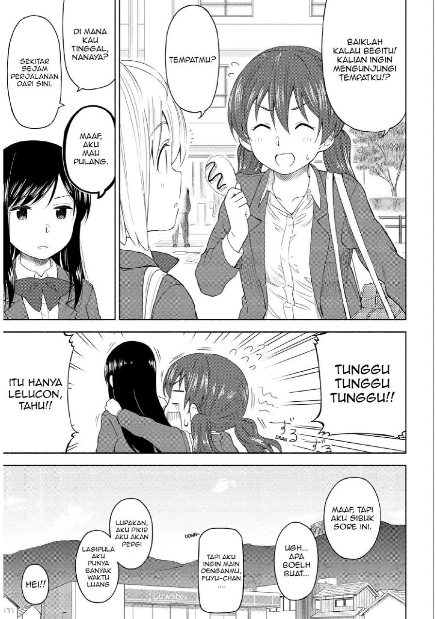 Tsurezure Biyori Chapter 2