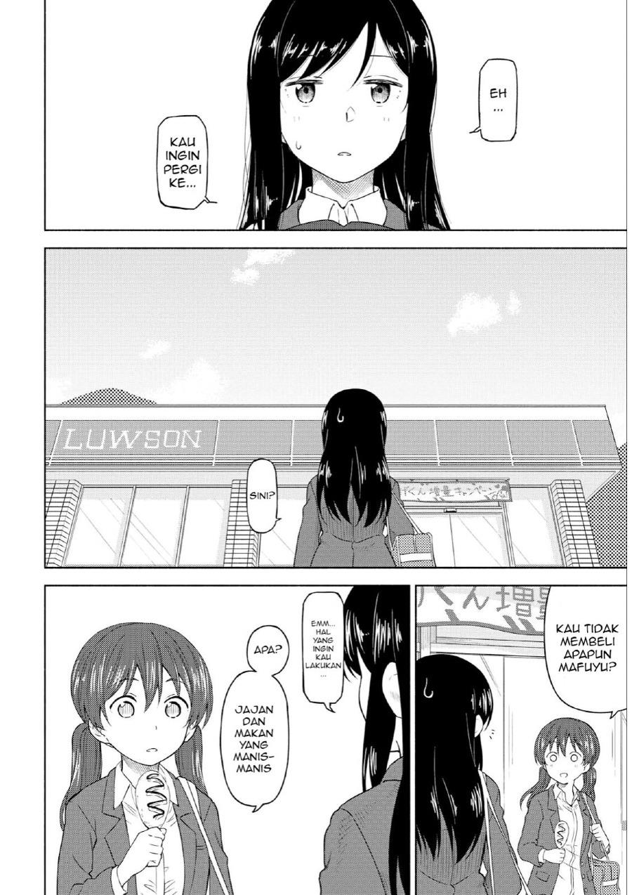 Tsurezure Biyori Chapter 2