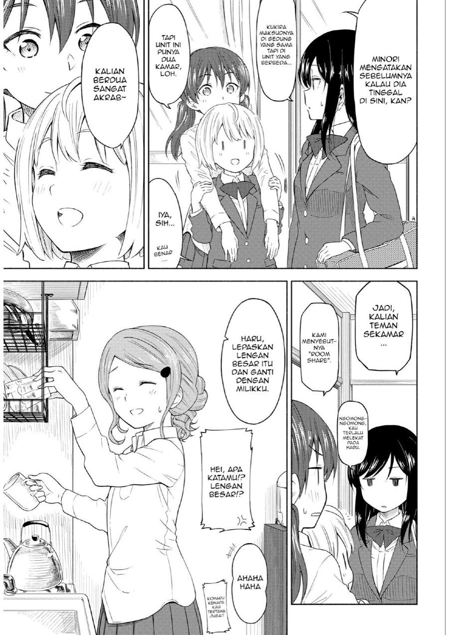 Tsurezure Biyori Chapter 2