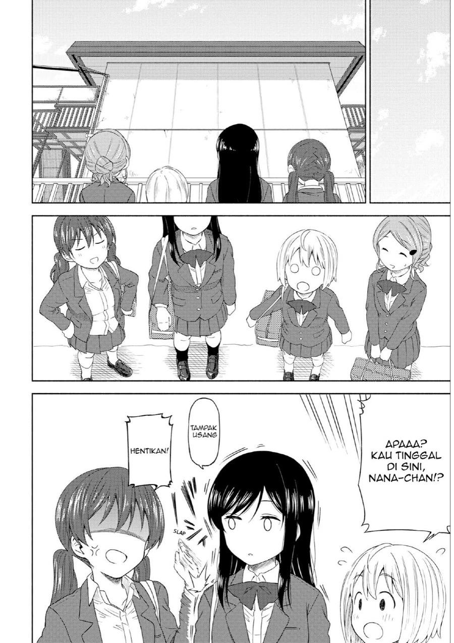 Tsurezure Biyori Chapter 2