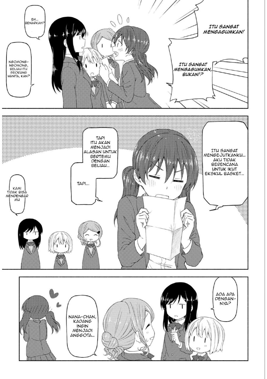 Tsurezure Biyori Chapter 3