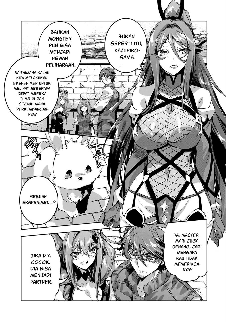 Dungeon Busters Chapter 12