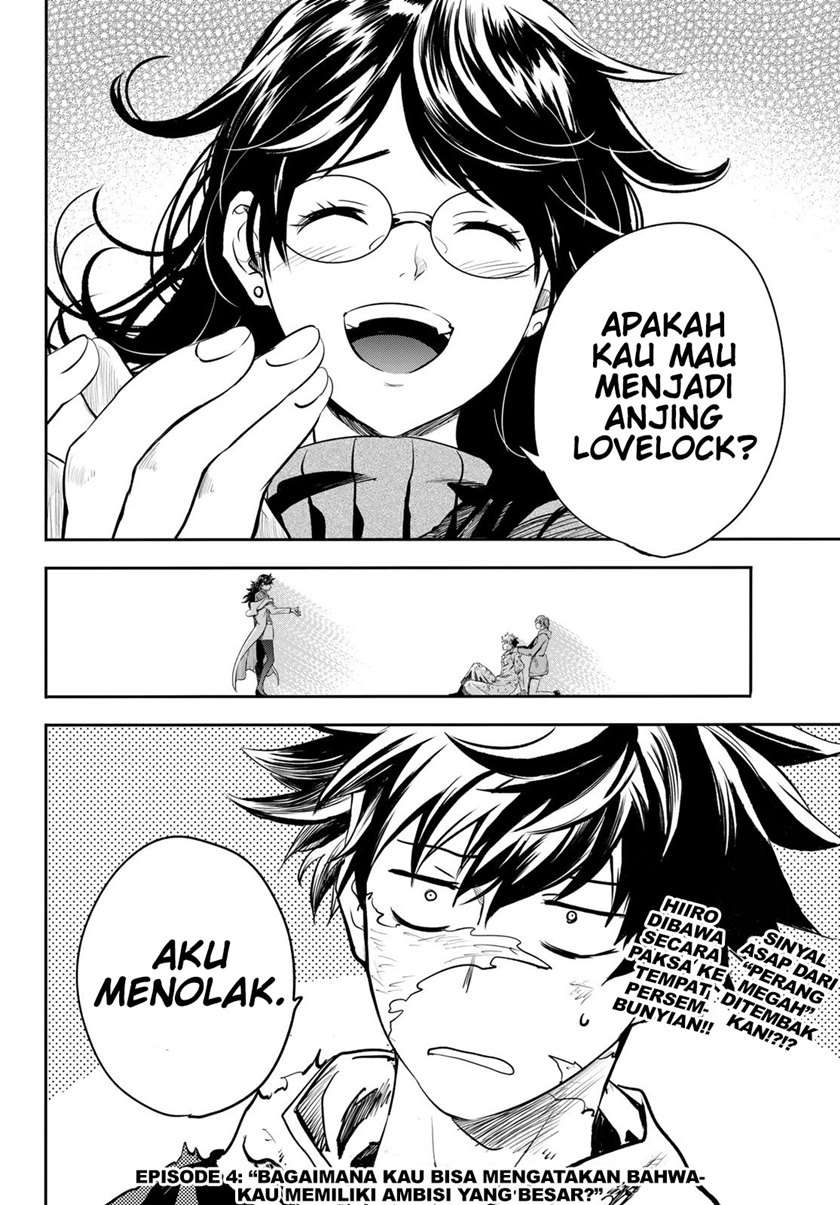 Eisen no Lovelock Chapter 3