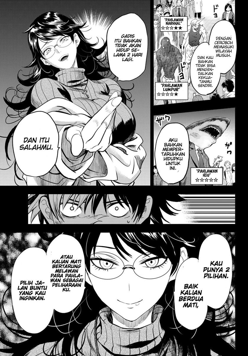 Eisen no Lovelock Chapter 4