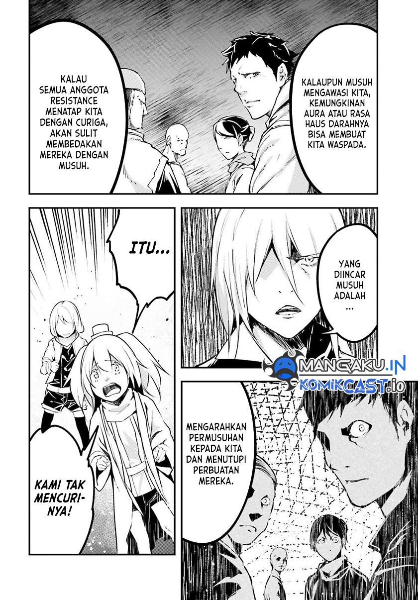 LV999 no Murabito Chapter 63