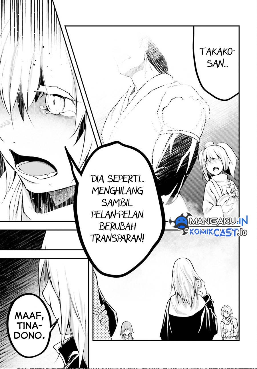 LV999 no Murabito Chapter 66