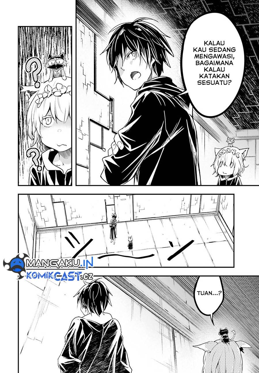 LV999 no Murabito Chapter 73