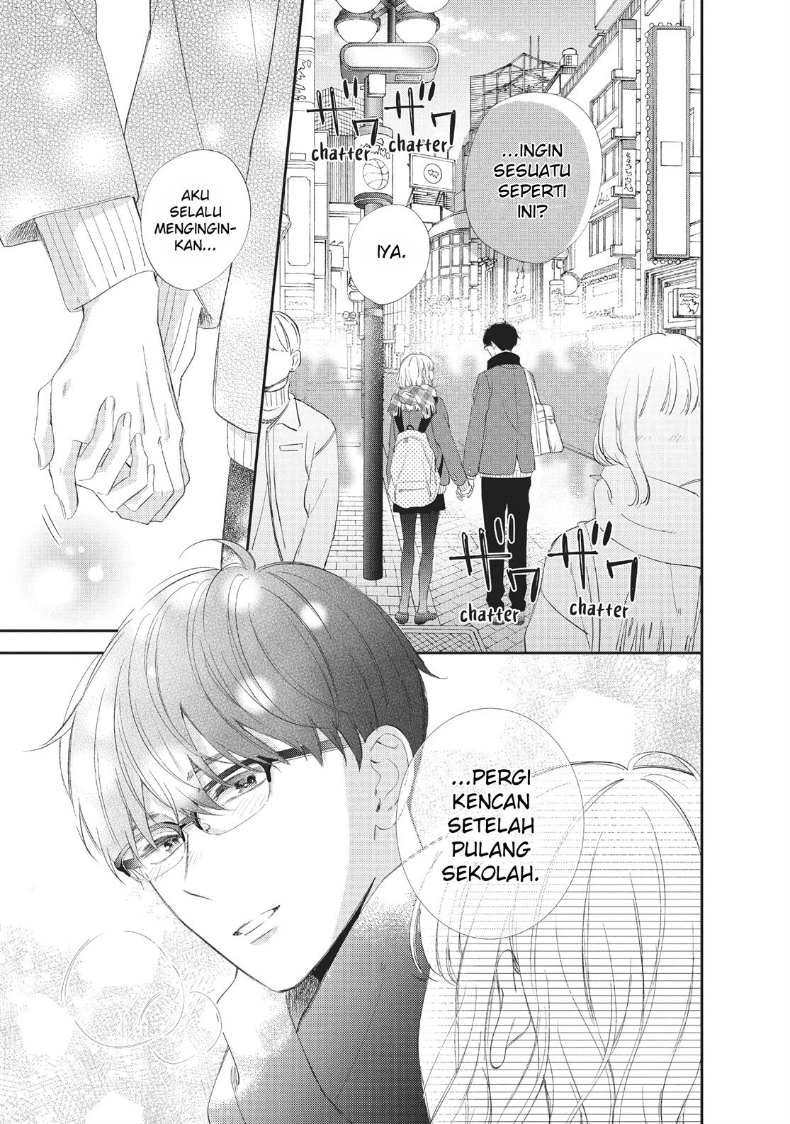 Sakura wa Watashi wo Sukisugiru Chapter 10