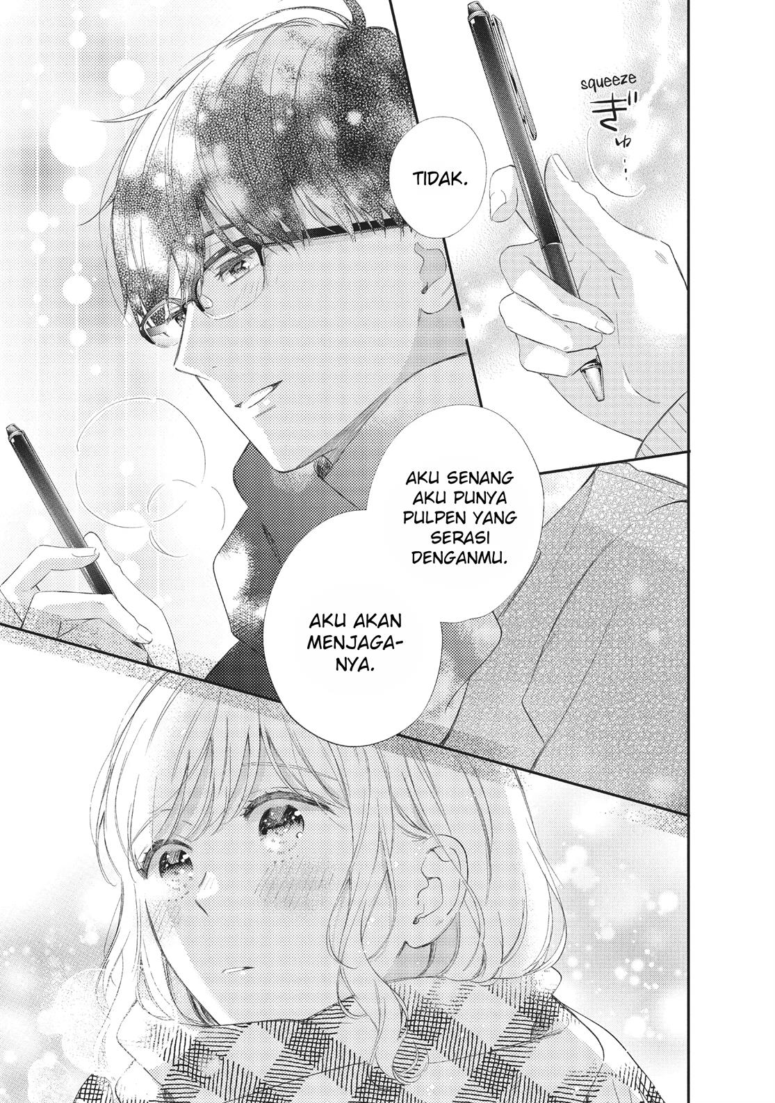 Sakura wa Watashi wo Sukisugiru Chapter 10