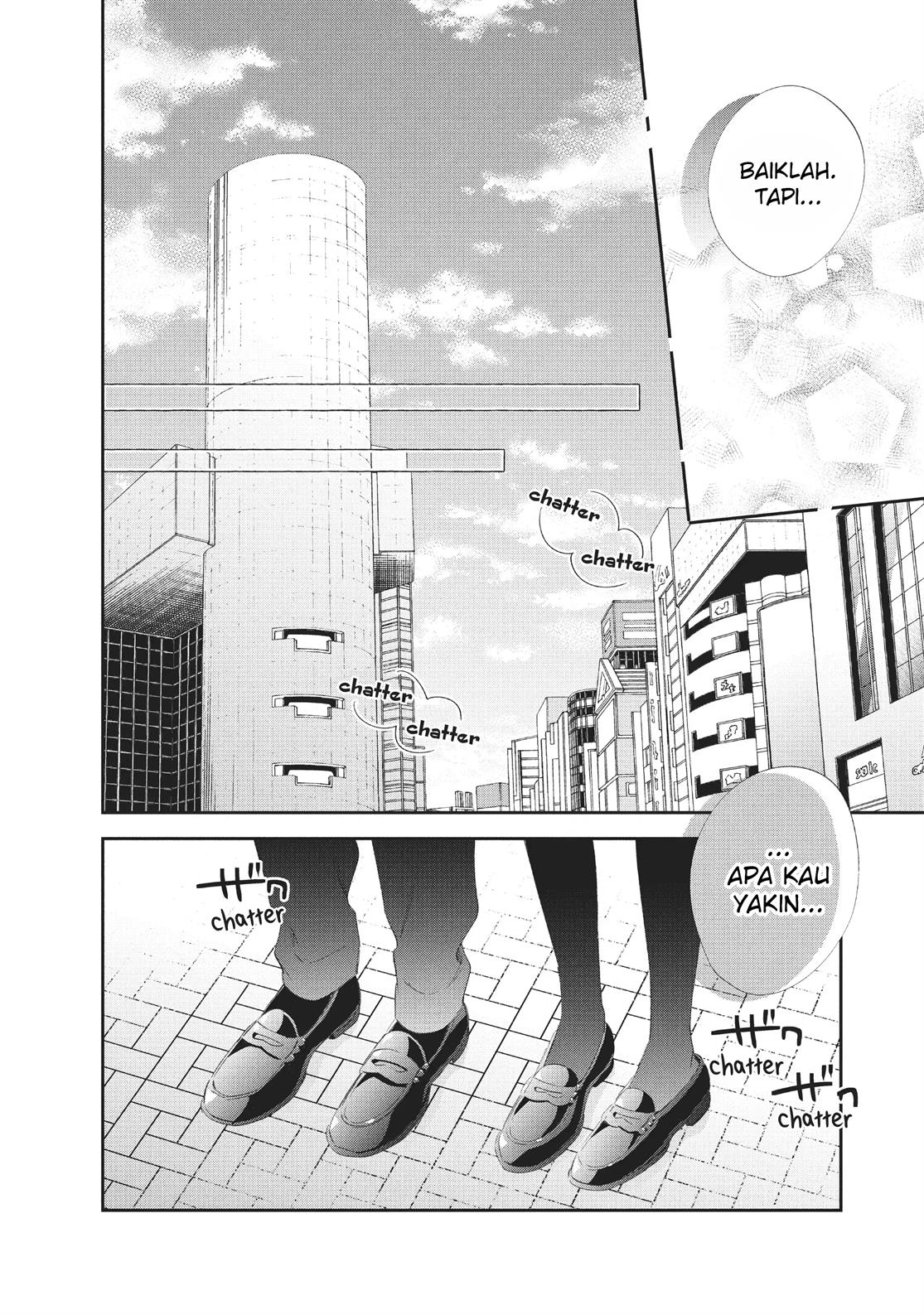 Sakura wa Watashi wo Sukisugiru Chapter 10