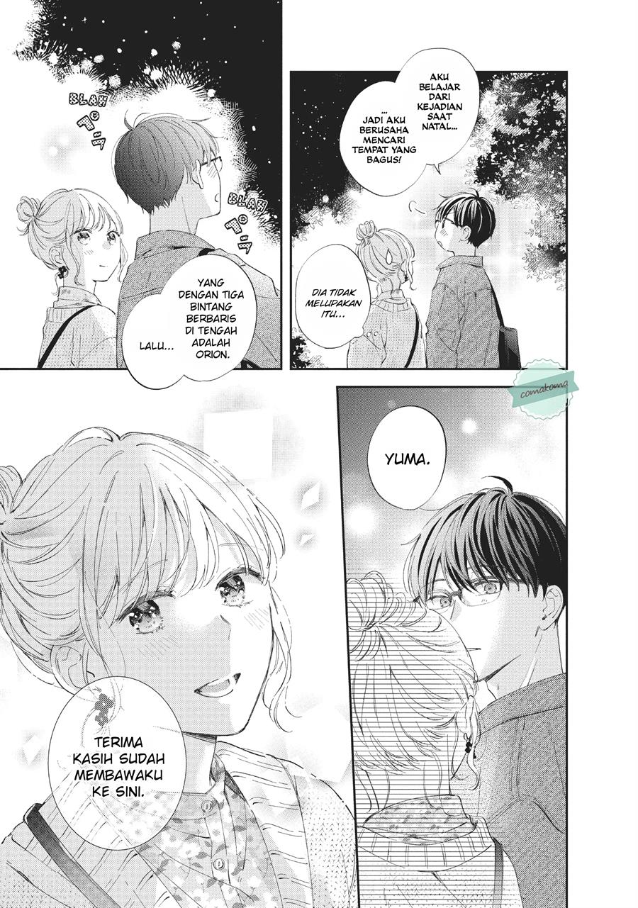 Sakura wa Watashi wo Sukisugiru Chapter 11