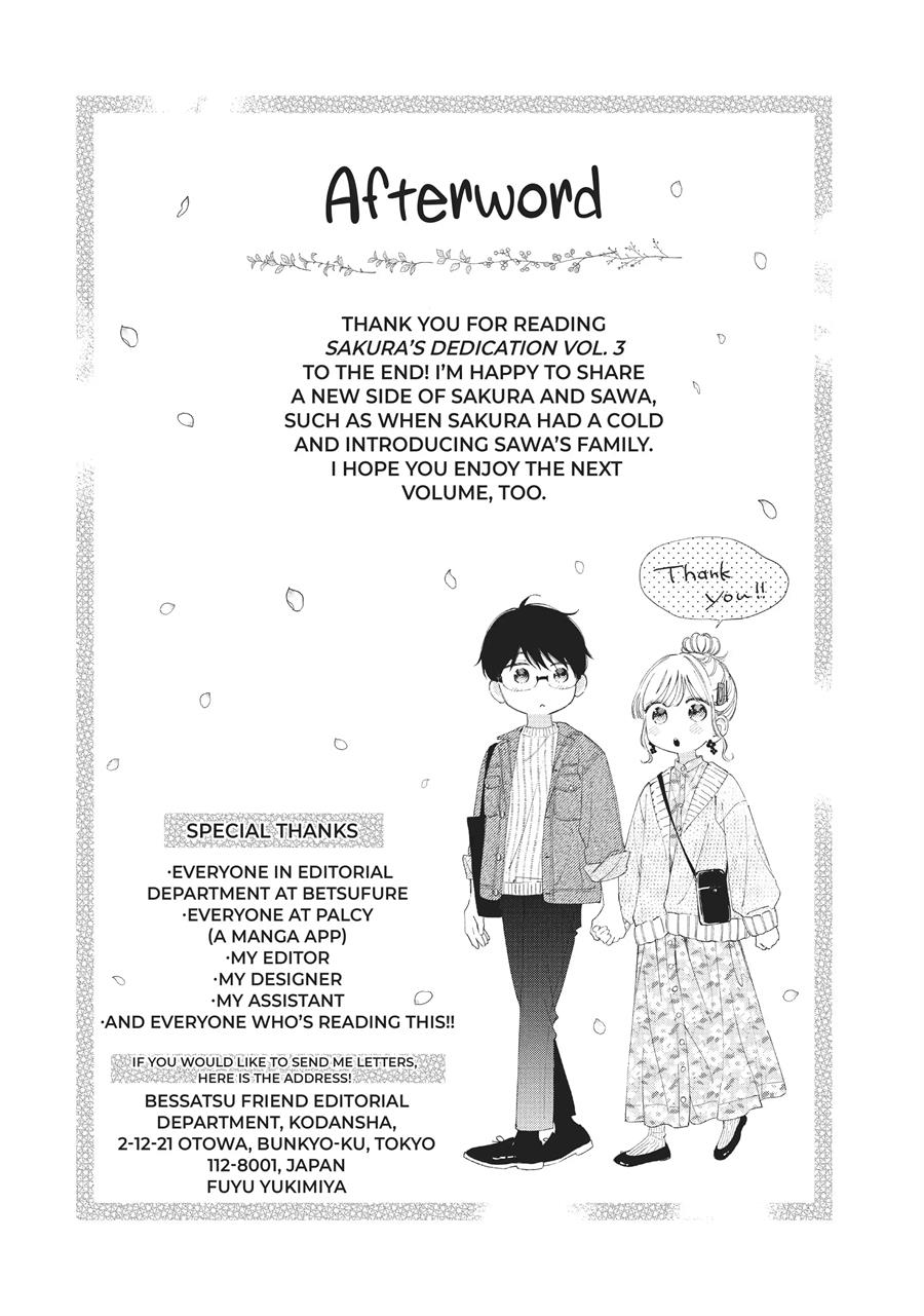 Sakura wa Watashi wo Sukisugiru Chapter 12