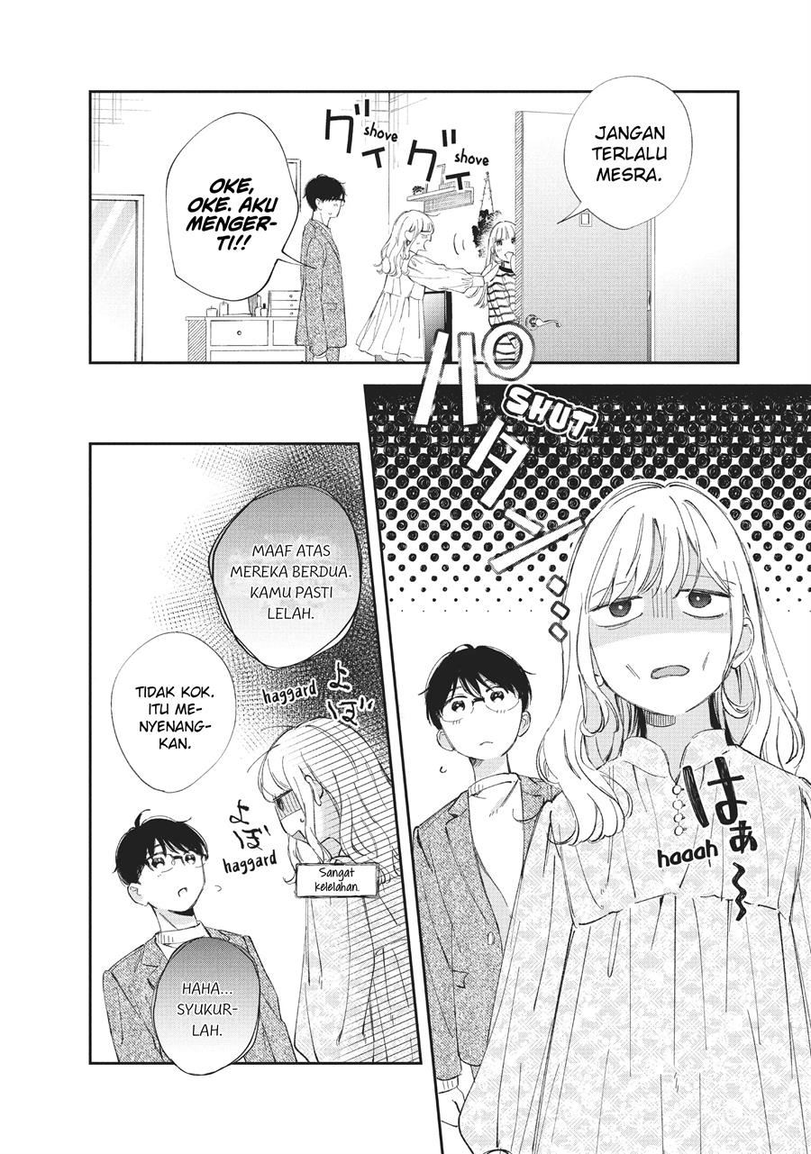 Sakura wa Watashi wo Sukisugiru Chapter 12