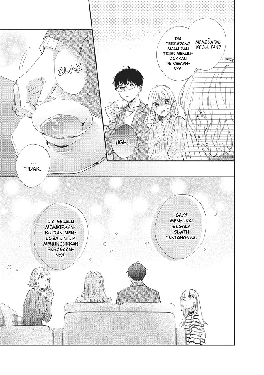 Sakura wa Watashi wo Sukisugiru Chapter 12