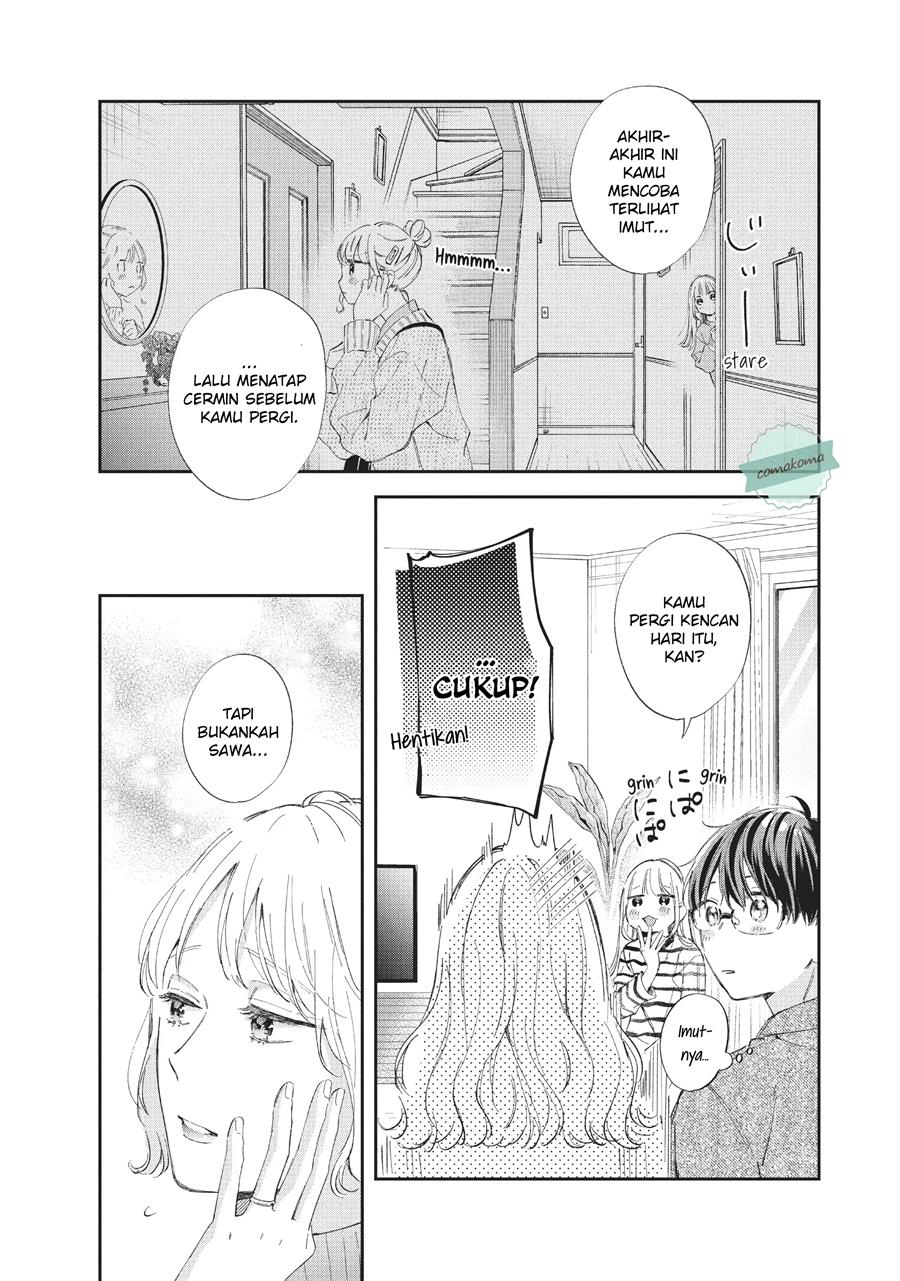 Sakura wa Watashi wo Sukisugiru Chapter 12