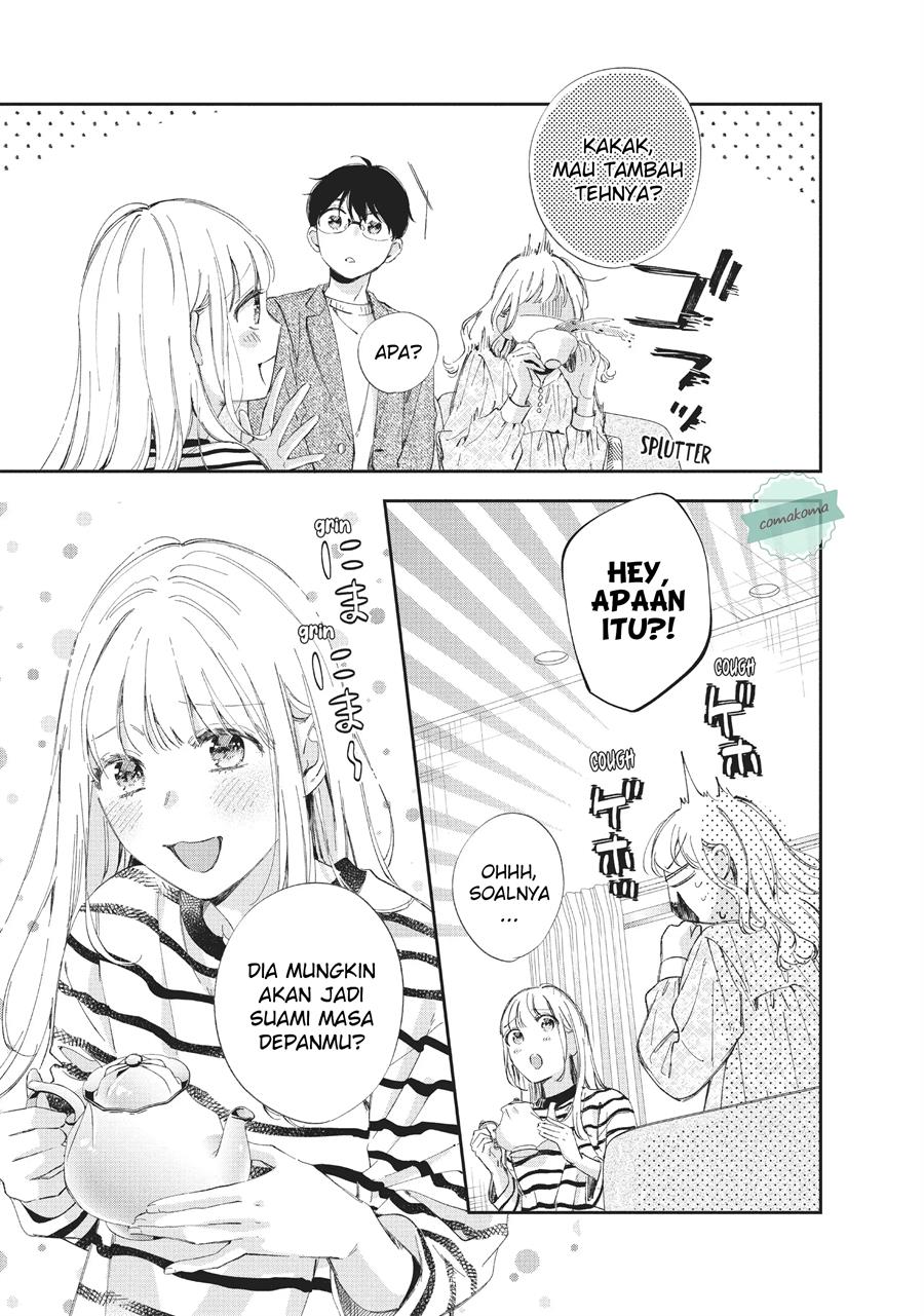 Sakura wa Watashi wo Sukisugiru Chapter 12