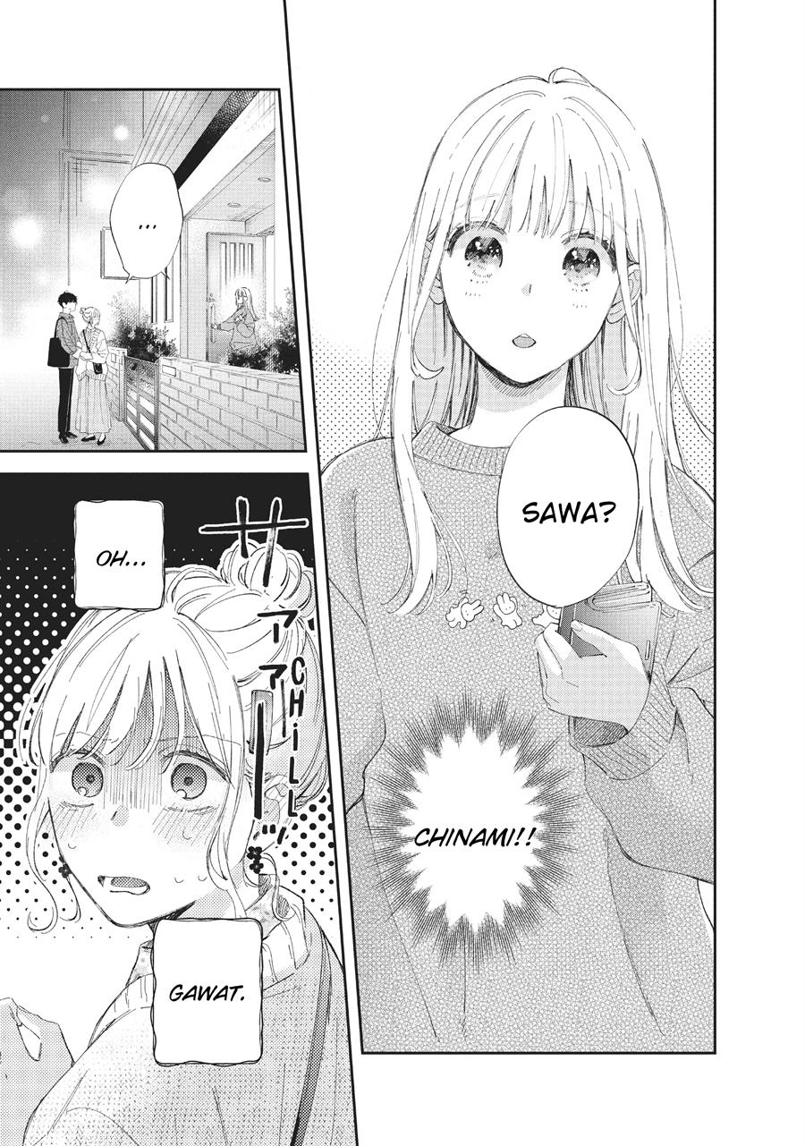 Sakura wa Watashi wo Sukisugiru Chapter 12