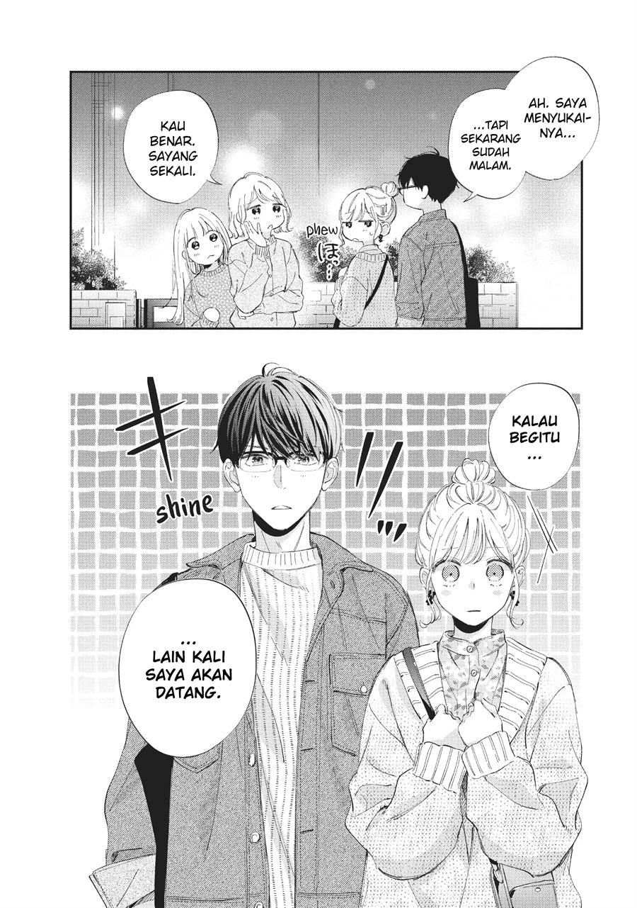 Sakura wa Watashi wo Sukisugiru Chapter 12