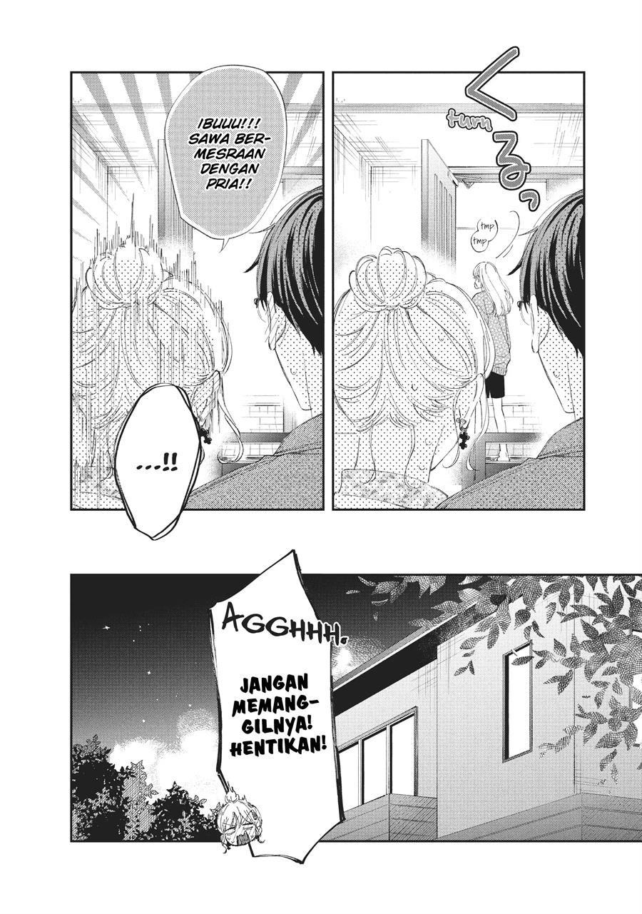 Sakura wa Watashi wo Sukisugiru Chapter 12