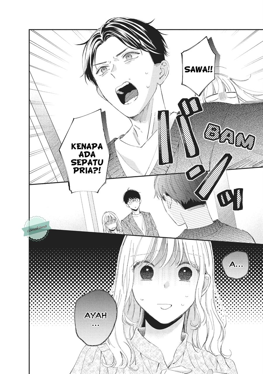 Sakura wa Watashi wo Sukisugiru Chapter 12