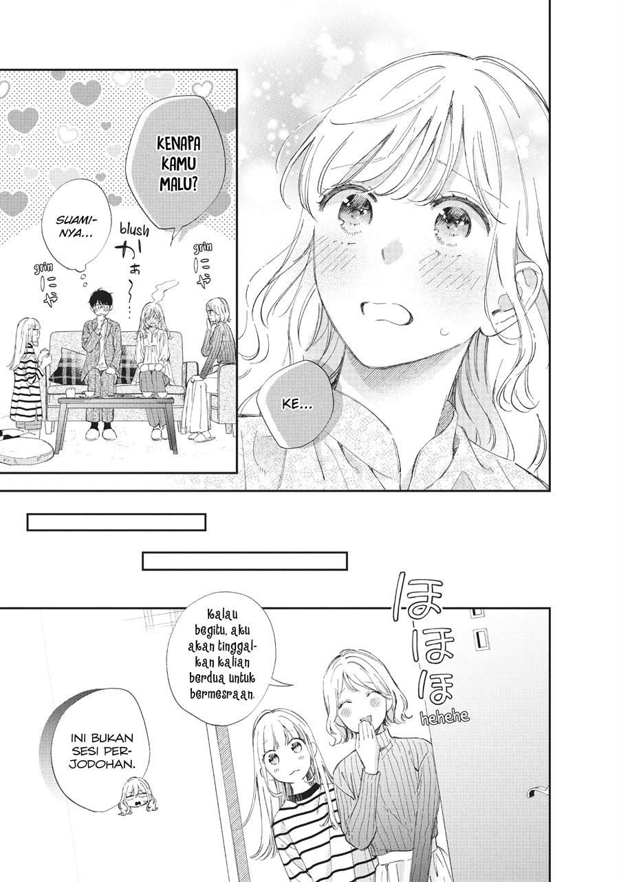 Sakura wa Watashi wo Sukisugiru Chapter 12