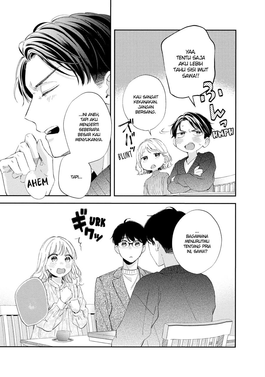 Sakura wa Watashi wo Sukisugiru Chapter 13