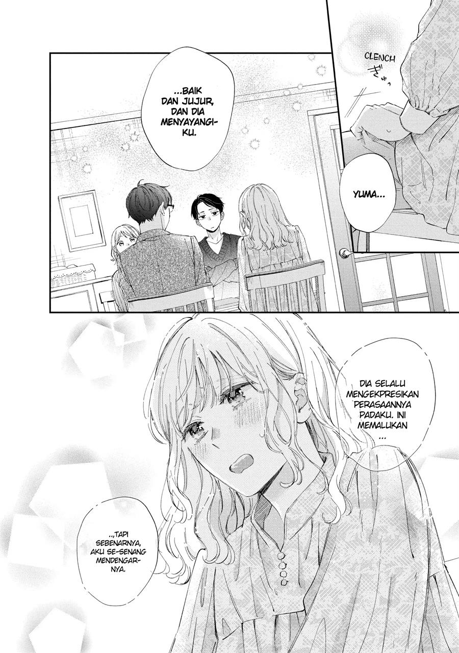 Sakura wa Watashi wo Sukisugiru Chapter 13