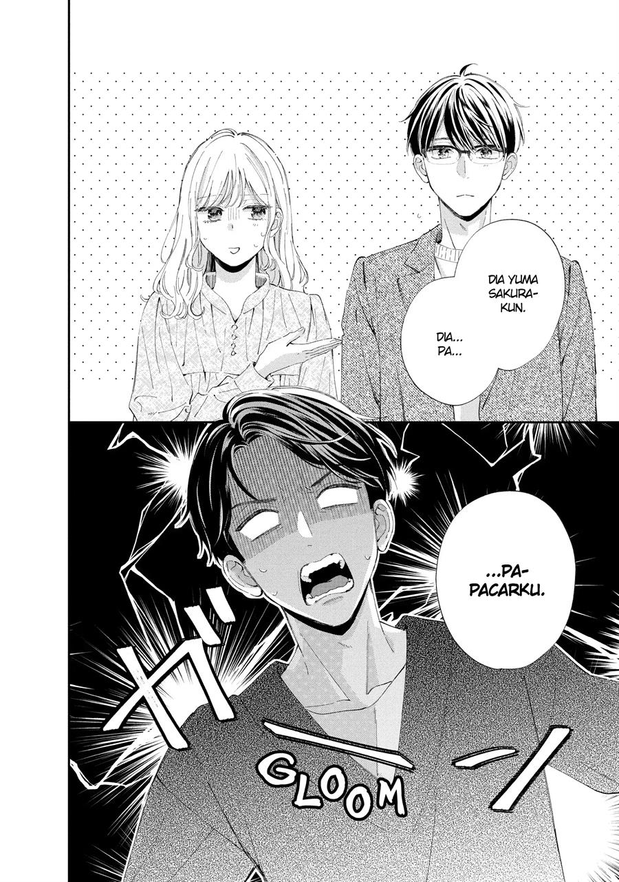 Sakura wa Watashi wo Sukisugiru Chapter 13