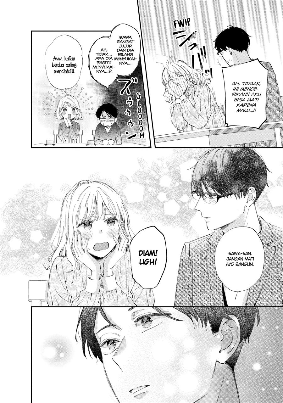 Sakura wa Watashi wo Sukisugiru Chapter 13