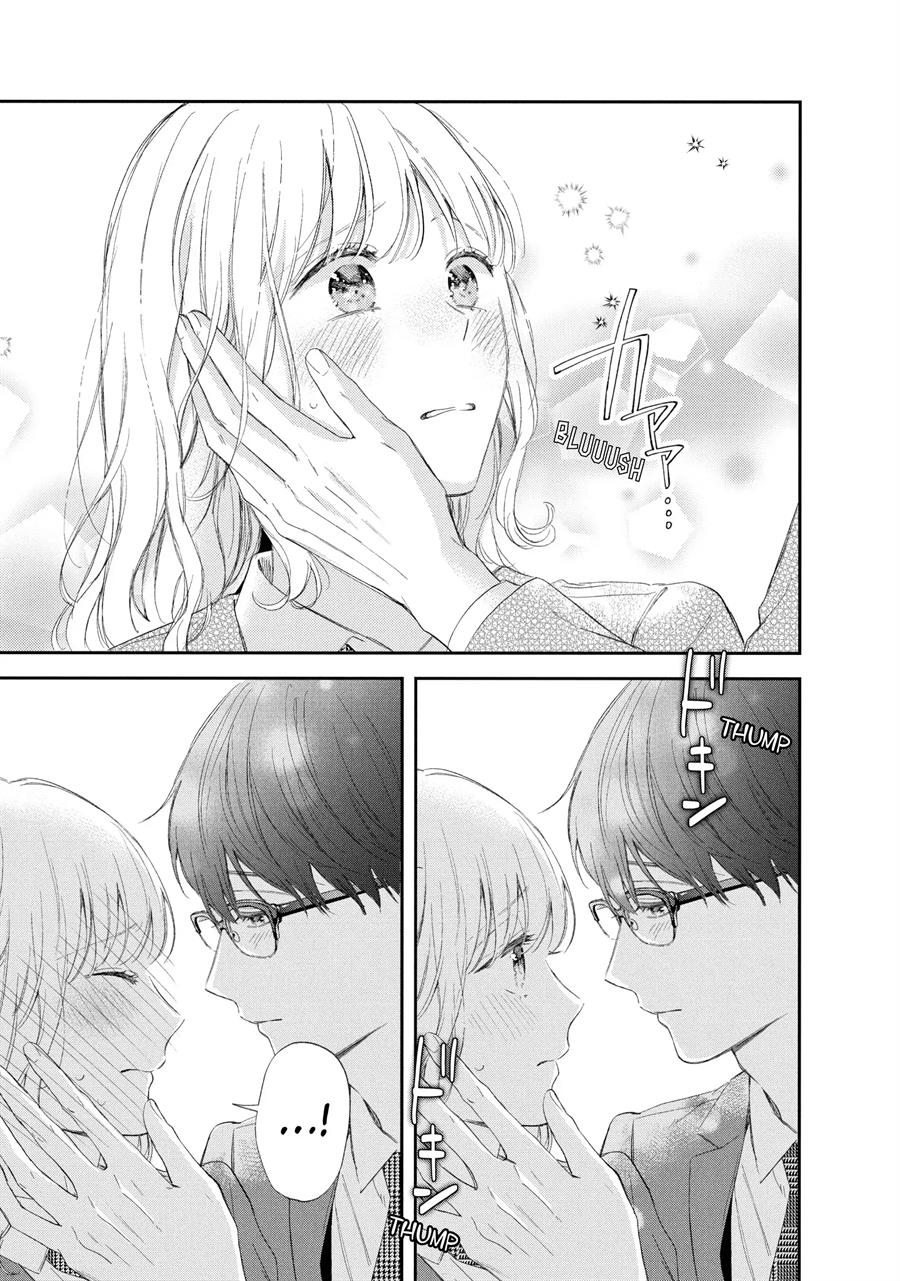 Sakura wa Watashi wo Sukisugiru Chapter 14