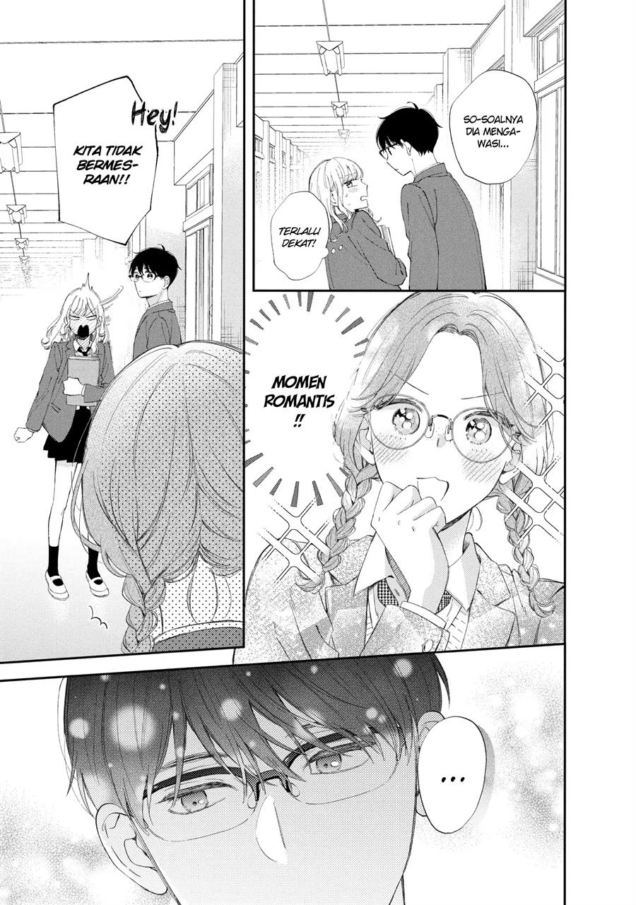 Sakura wa Watashi wo Sukisugiru Chapter 14