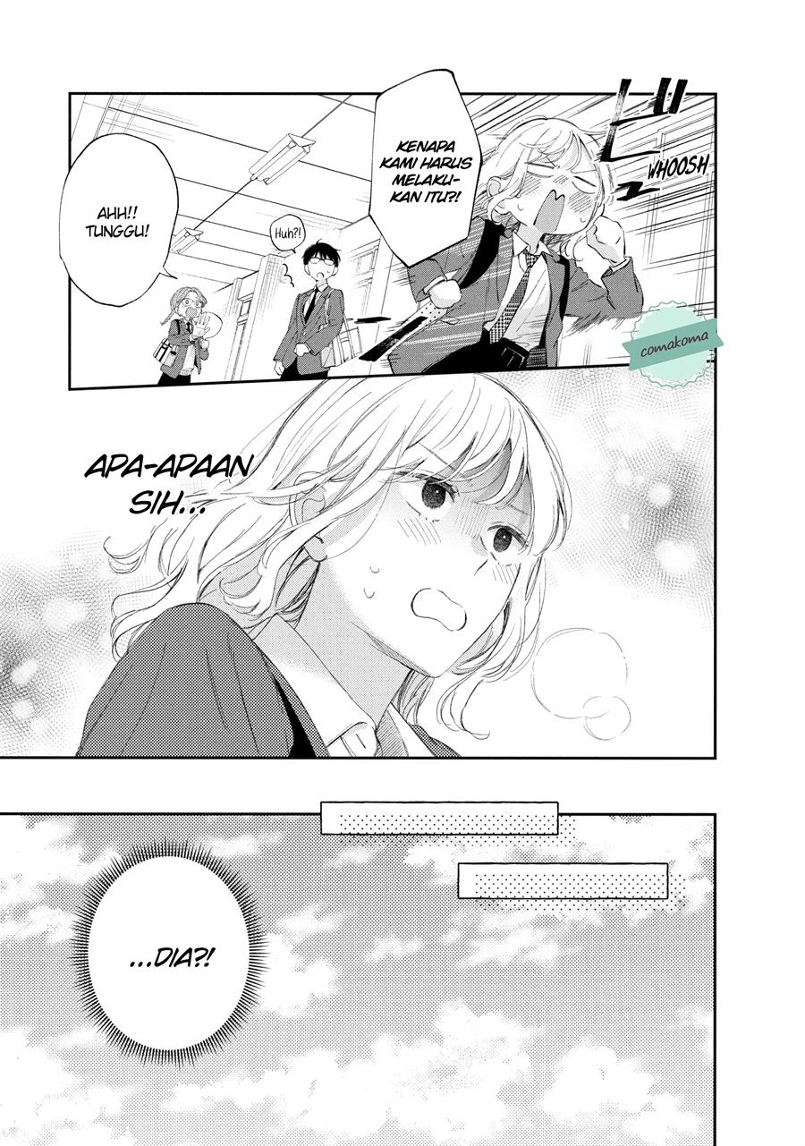 Sakura wa Watashi wo Sukisugiru Chapter 14