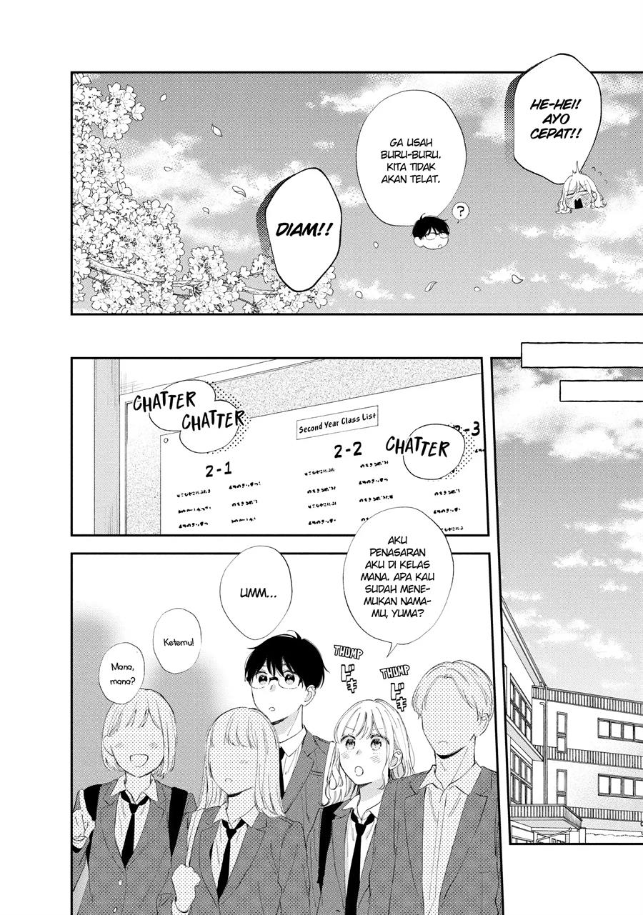 Sakura wa Watashi wo Sukisugiru Chapter 14