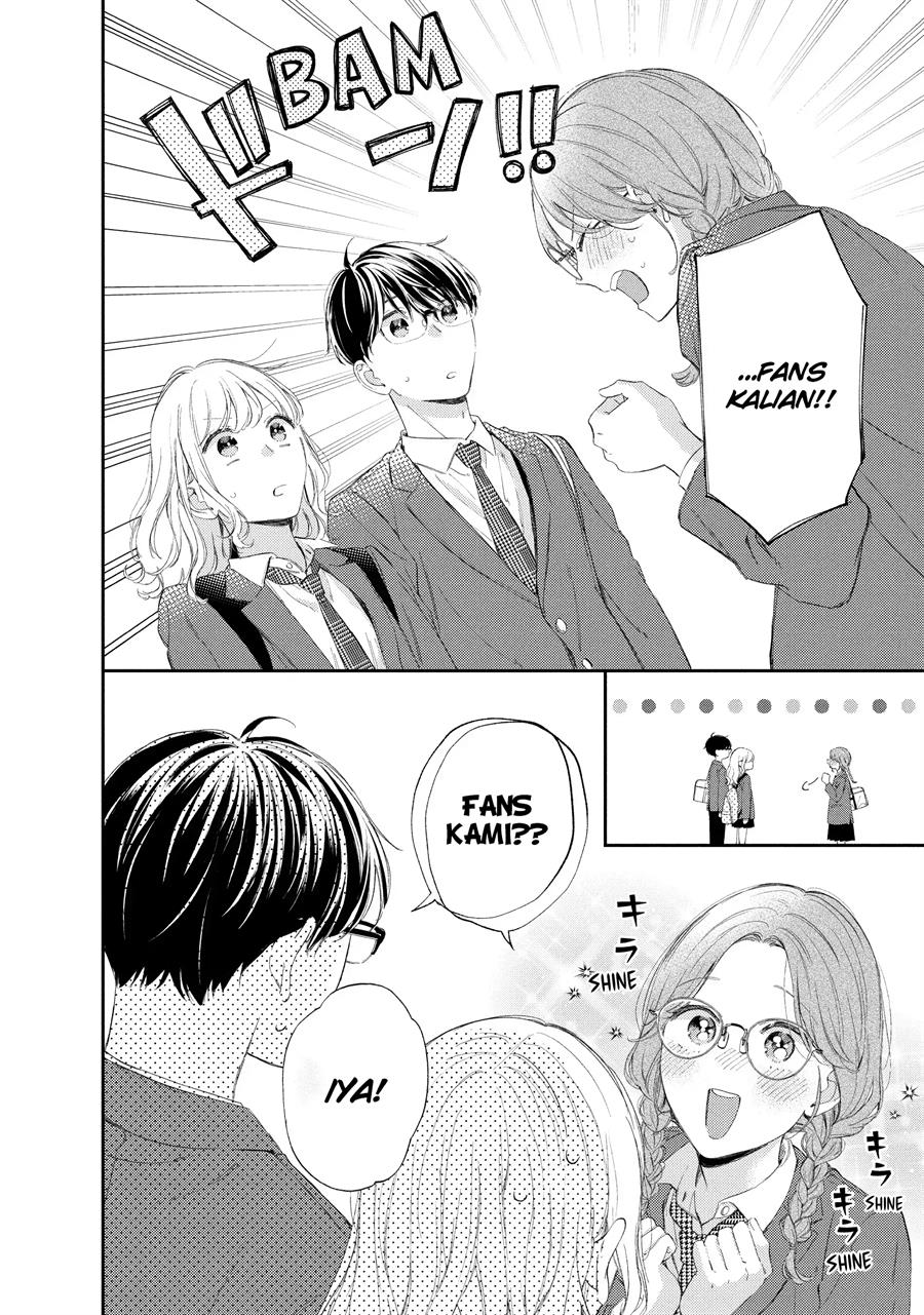 Sakura wa Watashi wo Sukisugiru Chapter 14