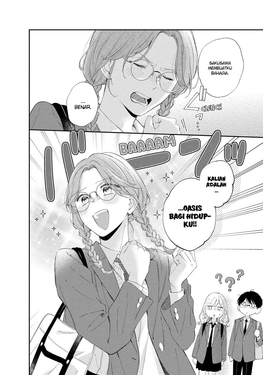 Sakura wa Watashi wo Sukisugiru Chapter 14