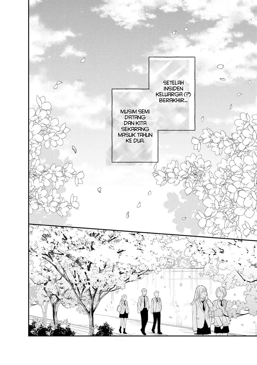 Sakura wa Watashi wo Sukisugiru Chapter 14