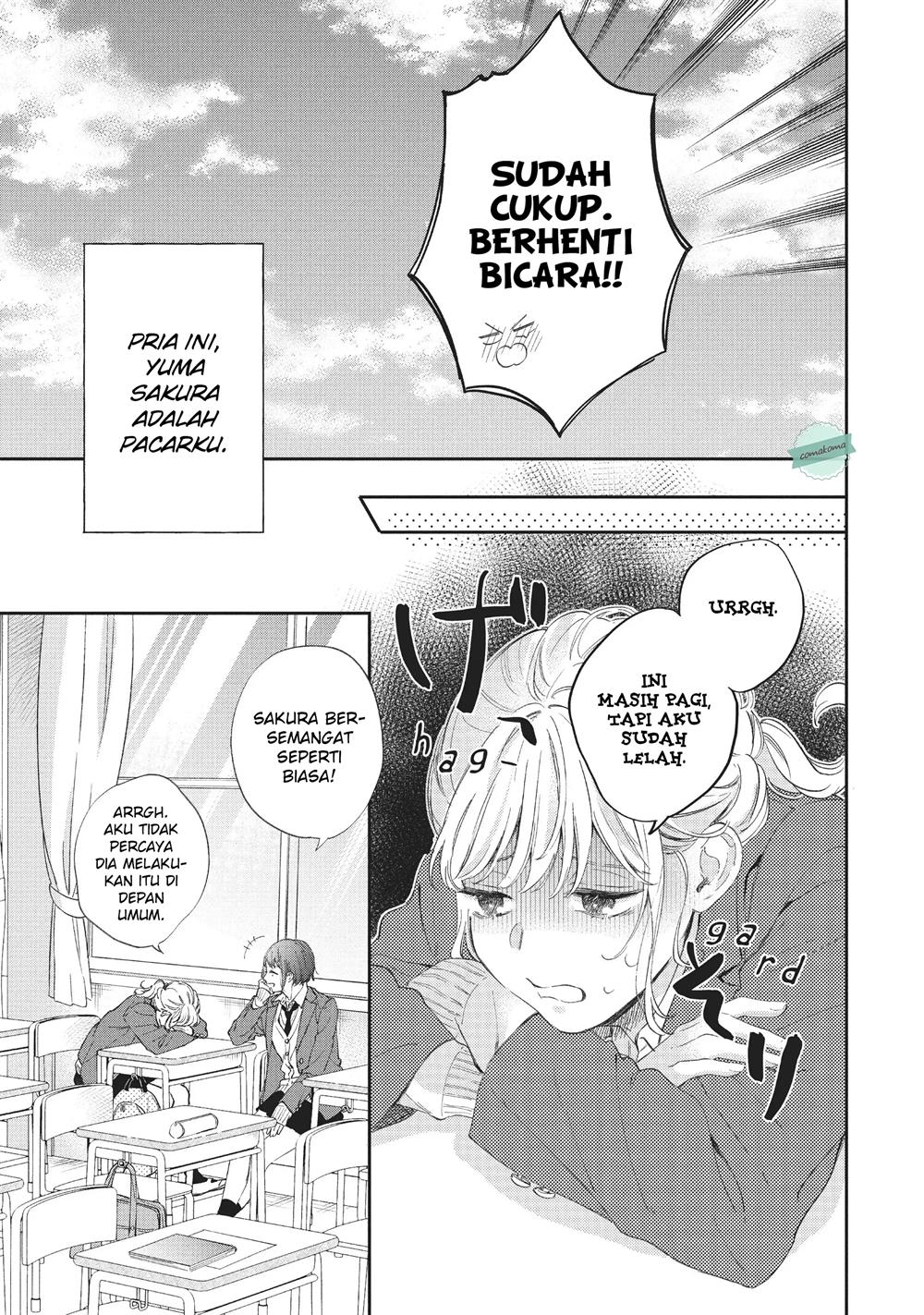 Sakura wa Watashi wo Sukisugiru Chapter 2