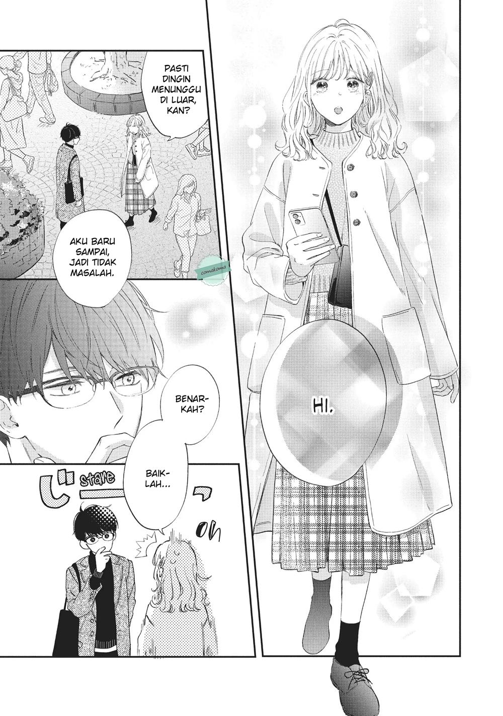 Sakura wa Watashi wo Sukisugiru Chapter 2