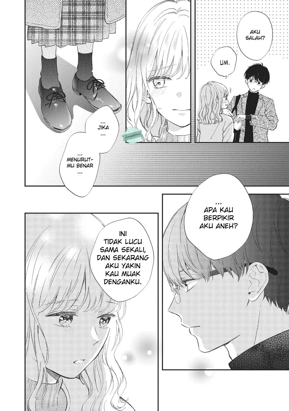 Sakura wa Watashi wo Sukisugiru Chapter 2