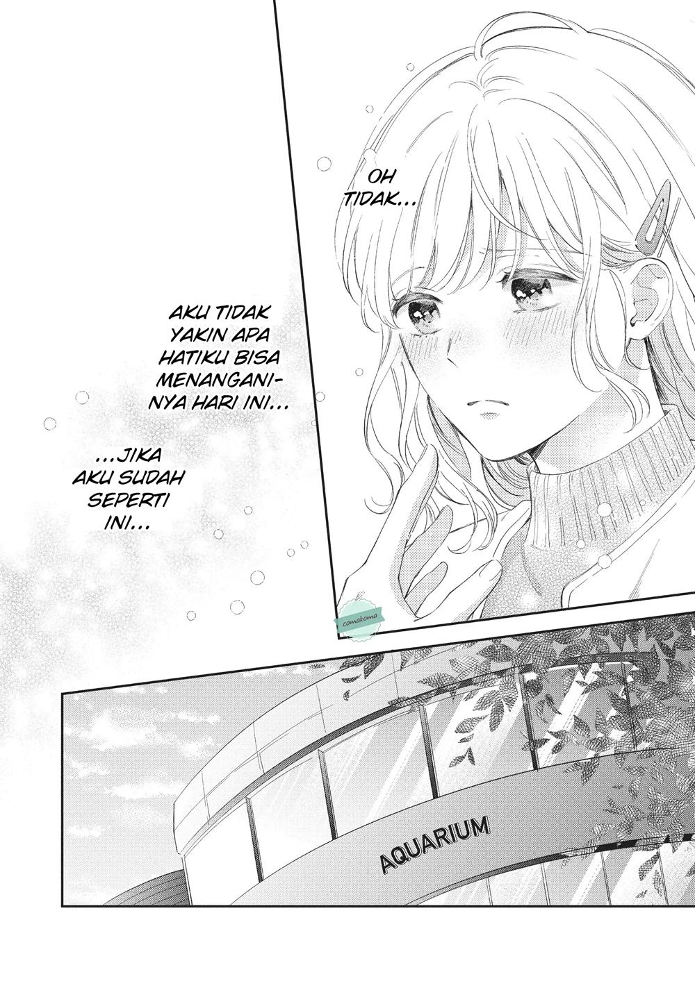 Sakura wa Watashi wo Sukisugiru Chapter 2