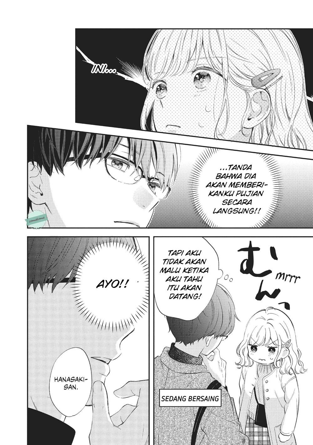 Sakura wa Watashi wo Sukisugiru Chapter 2