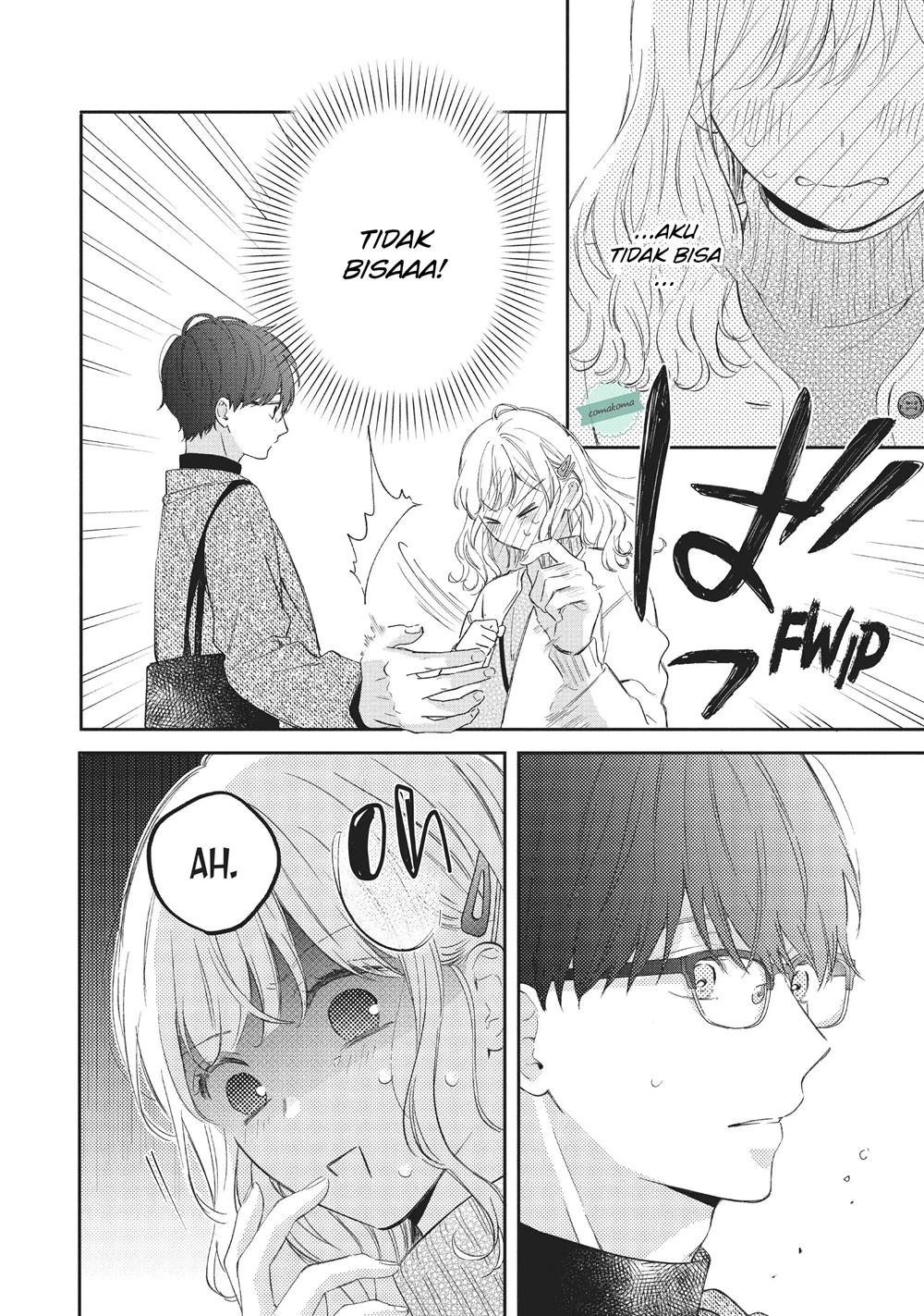 Sakura wa Watashi wo Sukisugiru Chapter 2