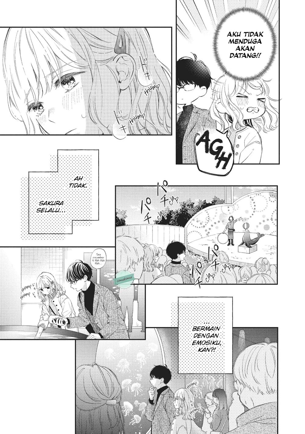 Sakura wa Watashi wo Sukisugiru Chapter 2