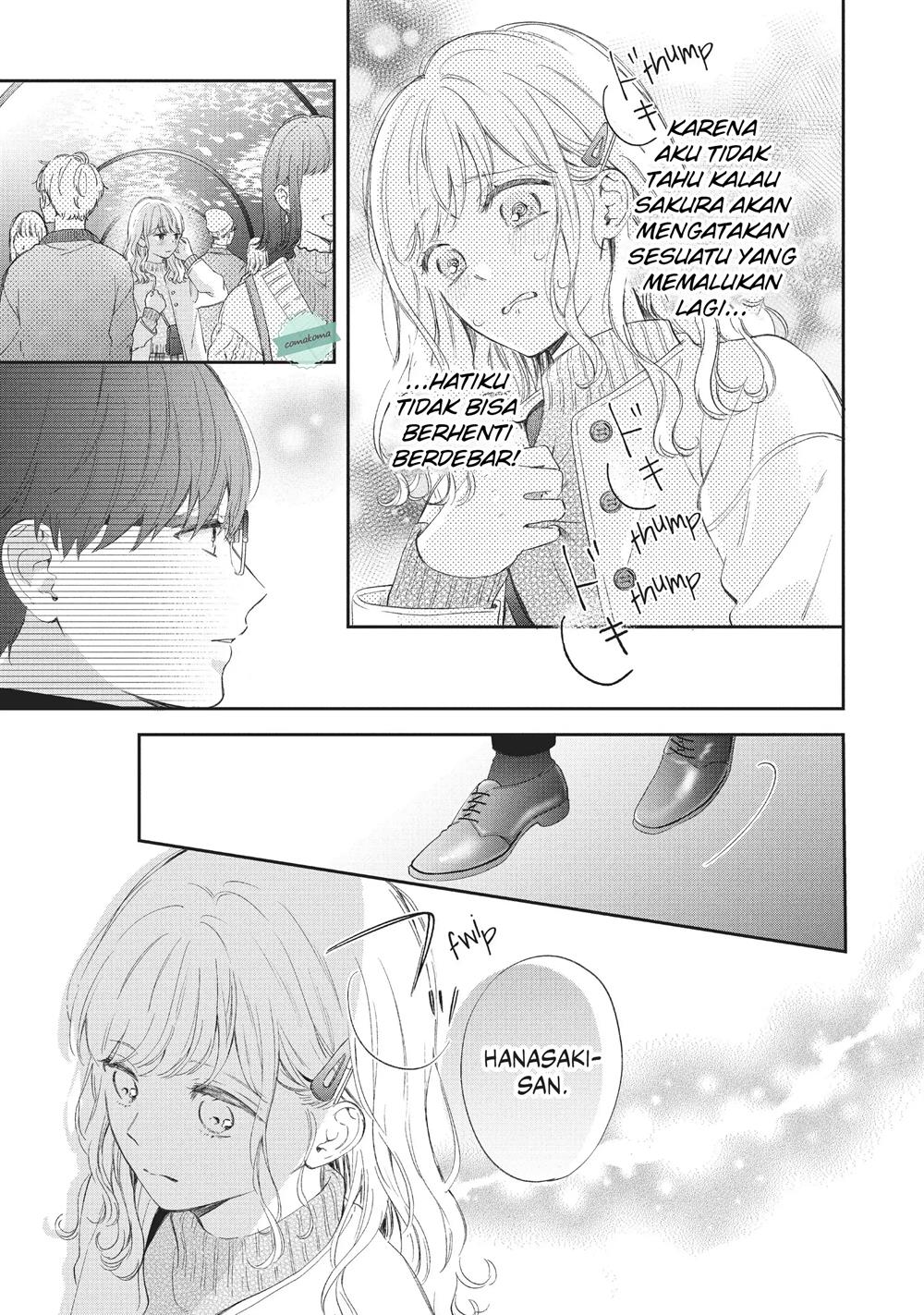 Sakura wa Watashi wo Sukisugiru Chapter 2