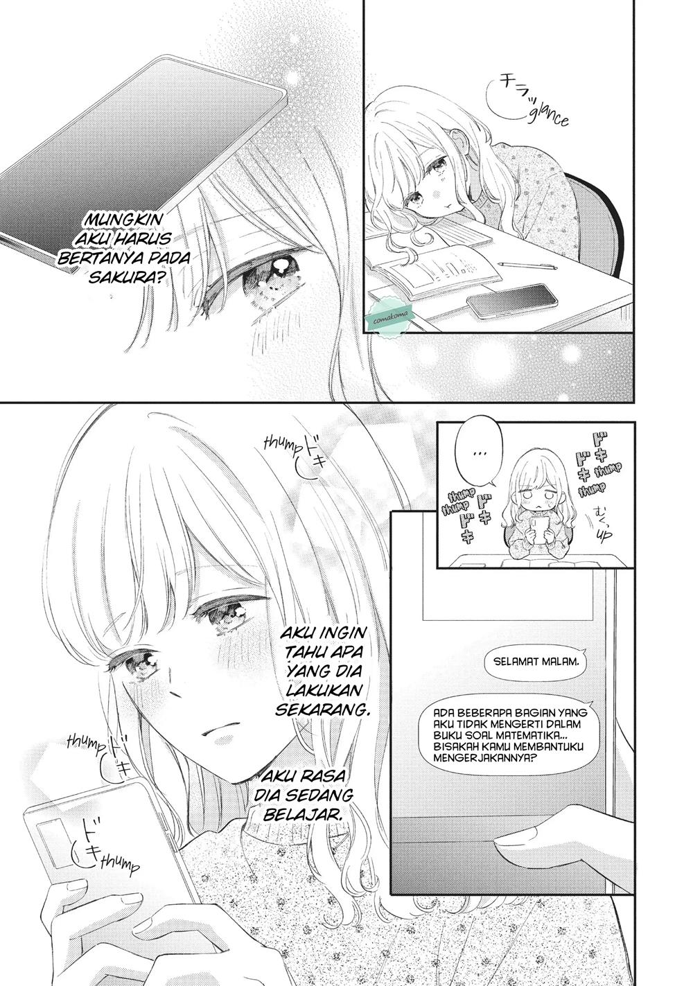 Sakura wa Watashi wo Sukisugiru Chapter 4