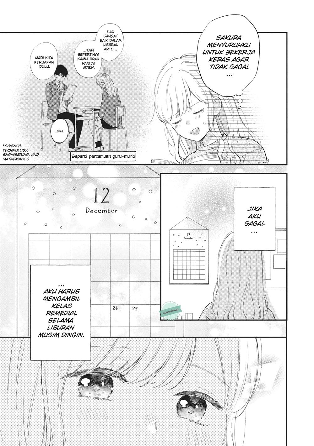 Sakura wa Watashi wo Sukisugiru Chapter 4