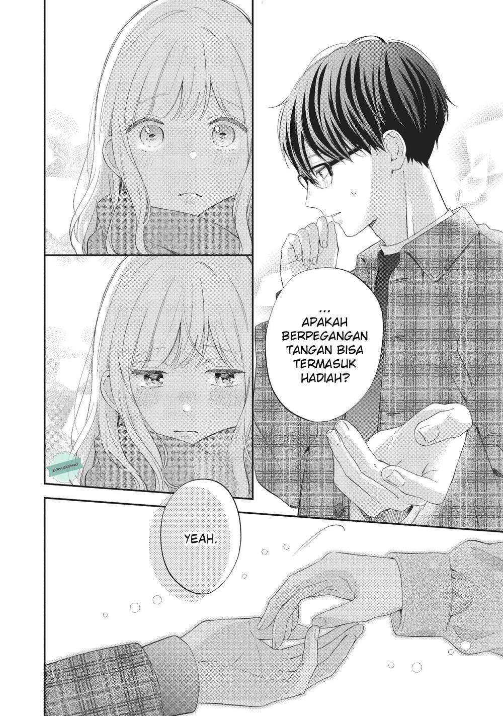 Sakura wa Watashi wo Sukisugiru Chapter 4